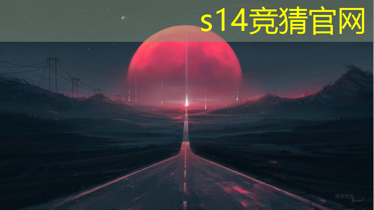 s14竞猜官网：专业电竞耳机用来听歌