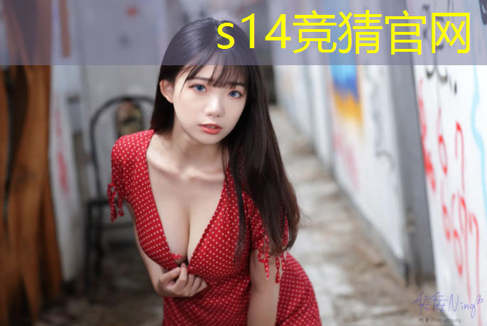 SG胜游：女儿说她想考电竞专业怎么办