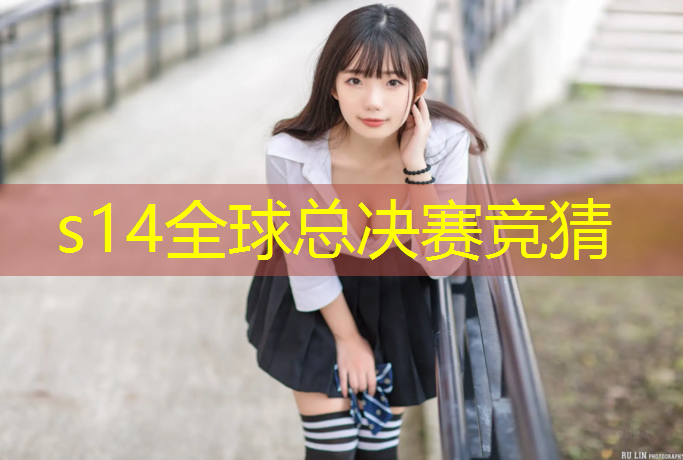 胜游官网：武汉少儿电竞培训班哪家好